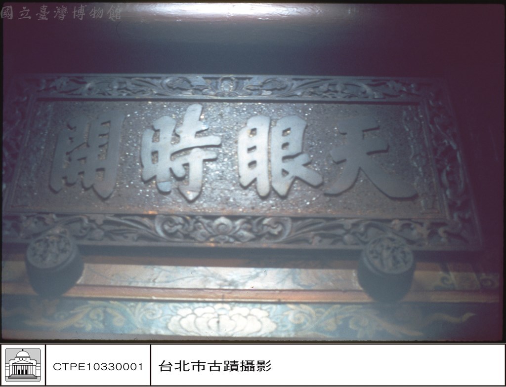 大圖瀏覽