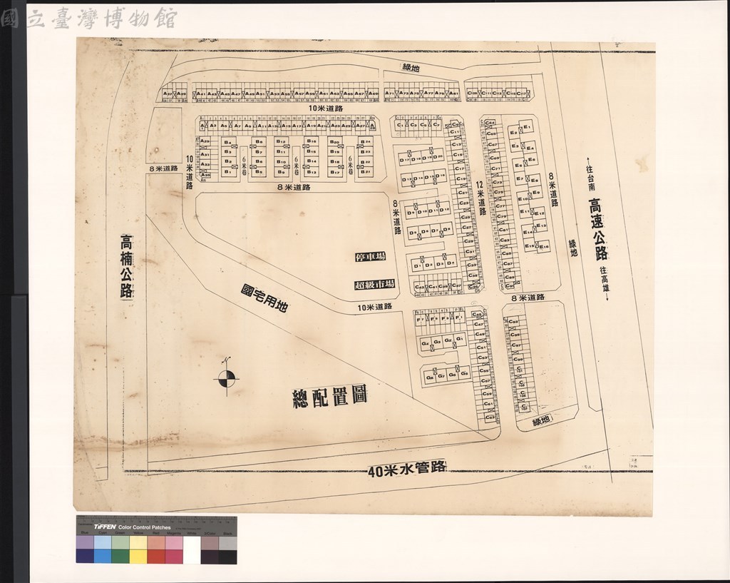 大圖瀏覽