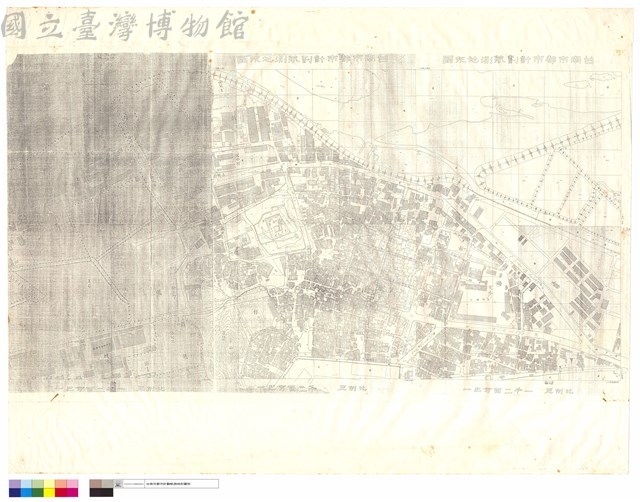 台南市都市計劃航測地形圖藏品圖，第1張