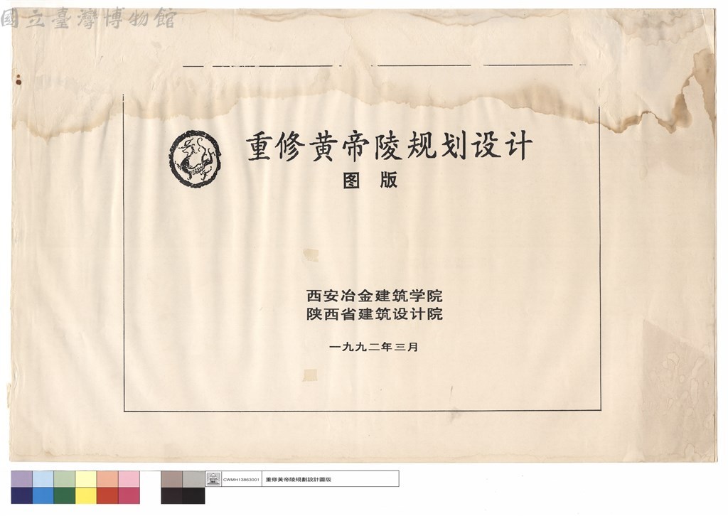 大圖瀏覽