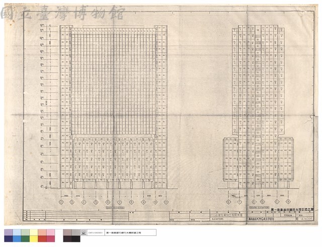 P.C.C.W.東向,南向立面配置圖藏品圖，第1張