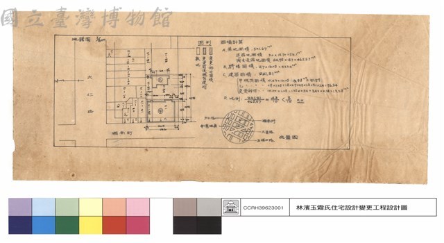 地籍及位置及圖例及面積計算藏品圖，第1張