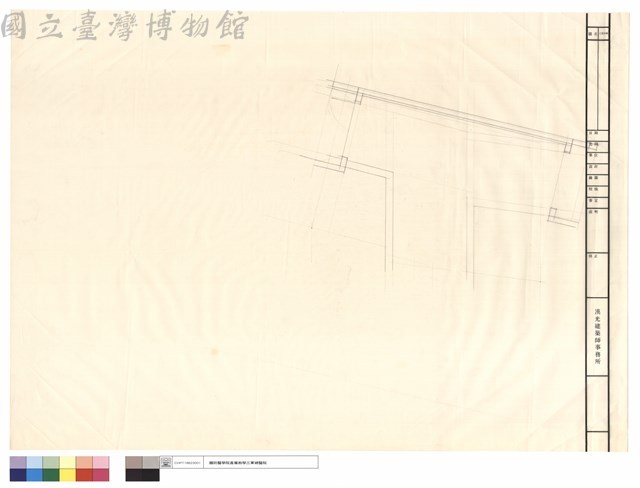 N/A藏品圖，第1張