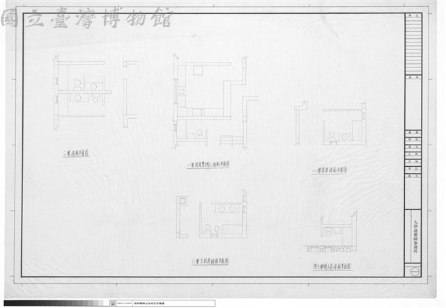 平面圖藏品圖，第1張