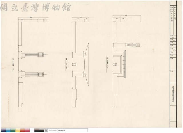 A.B.C案正立面圖藏品圖，第1張