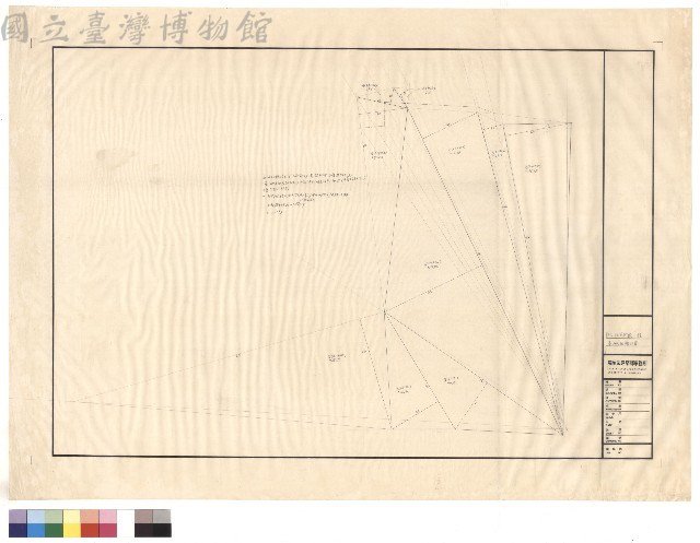 基地面積計算藏品圖，第1張