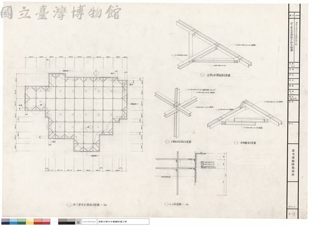 地下室安全措施平面及詳圖藏品圖，第1張