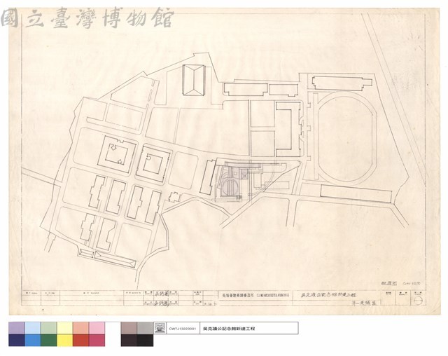 配置圖藏品圖，第1張