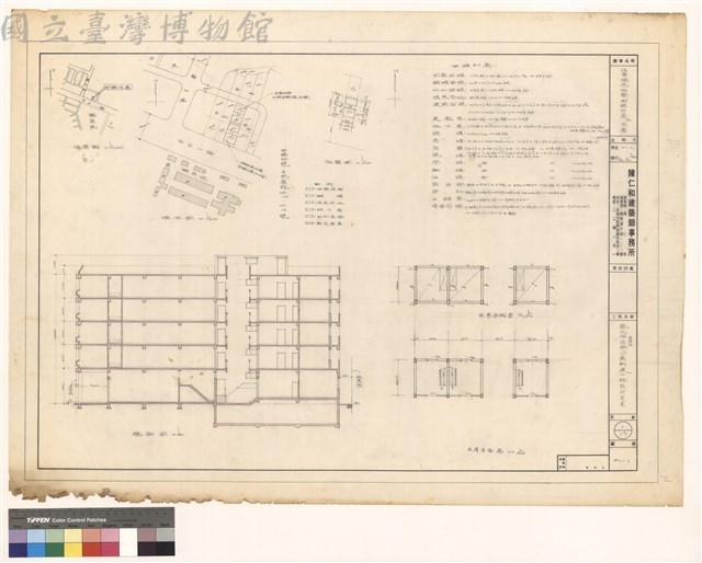 位置、現況、地盤、面積計算及夾層藏品圖，第1張