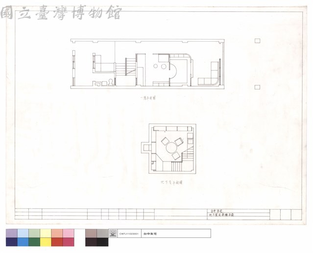 地下室及壹樓平面藏品圖，第1張