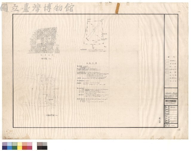 現況圖、地籍配置圖、面積計算、圖號索引表藏品圖，第1張