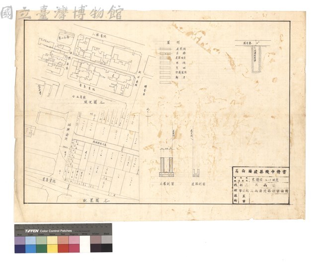 高而潘建築線申請書藏品圖，第1張