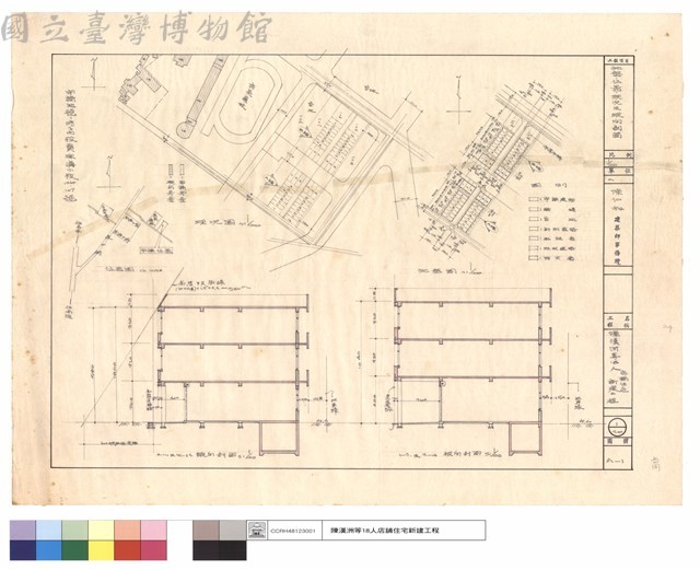 地盤,位置,現況及縱向剖面藏品圖，第1張