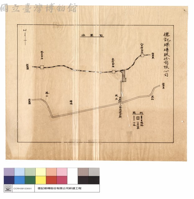 位置圖藏品圖，第1張