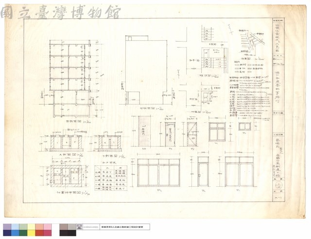 地盤,位置,現況及門窗圖藏品圖，第1張