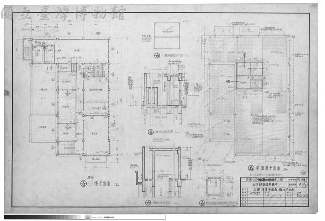 三樓、屋頂平面圖、機械間剖面藏品圖，第1張