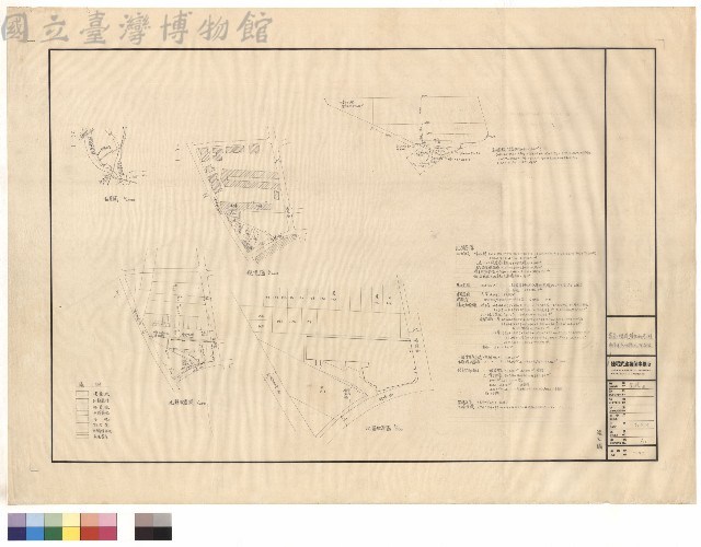 面積計算、地籍圖、現況圖藏品圖，第1張