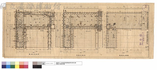壹,貮樓平面圖,屋面圖及樓梯室藏品圖，第1張