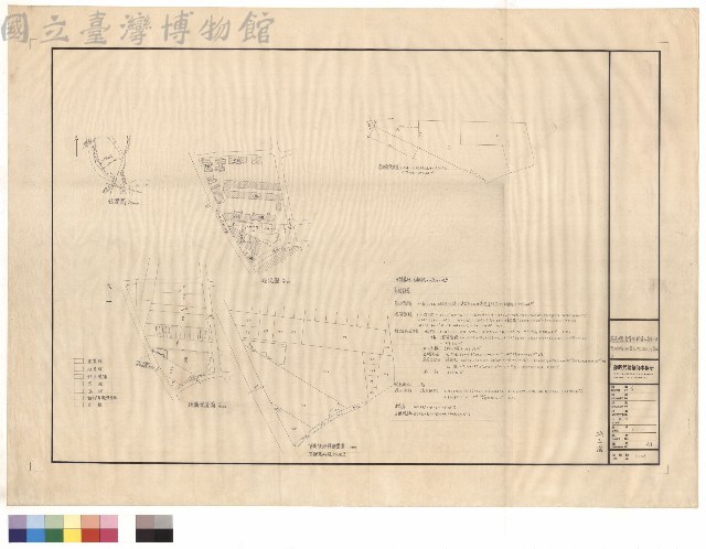 基地面積、配置圖、現況圖、位置圖藏品圖，第1張