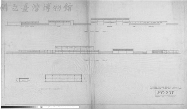 PROPSED SERVICE STATINO GARAGE AND WAREHOUSE藏品圖，第1張