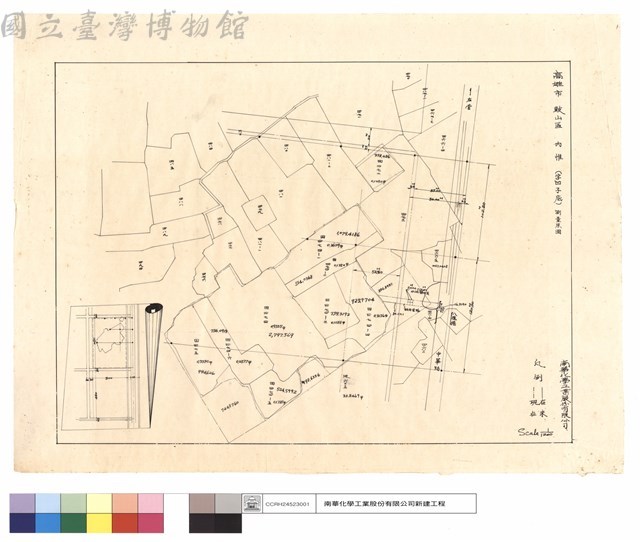 測量原圖藏品圖，第1張