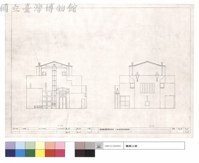 正,背立面藏品圖，第1張