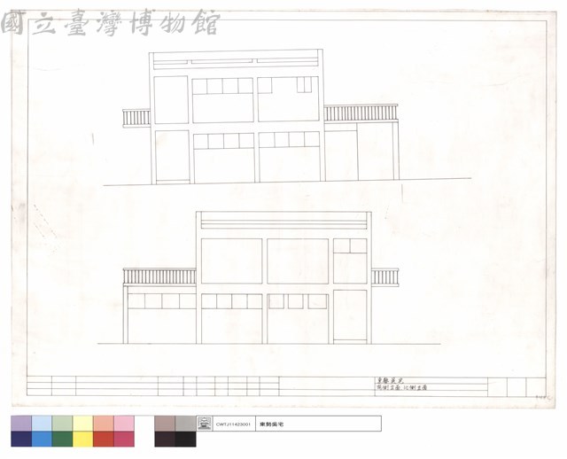 南側,北側立面藏品圖，第1張