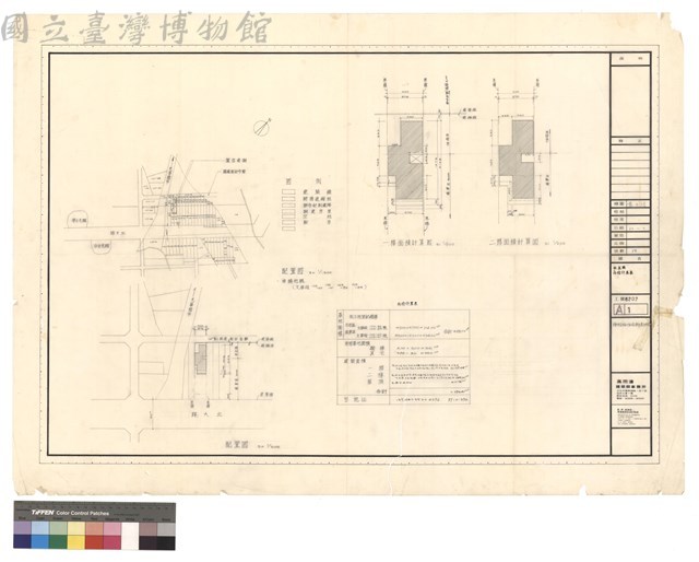 配置圖 面積計算表藏品圖，第1張