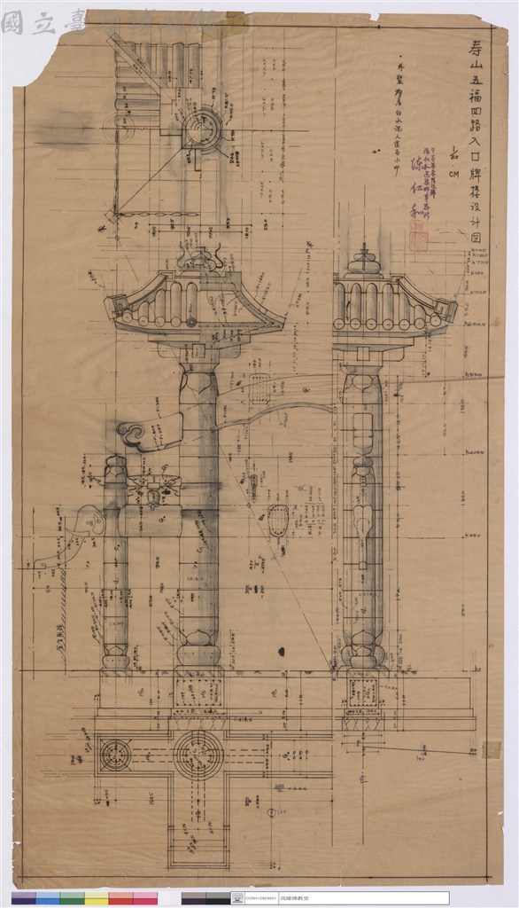 大圖瀏覽