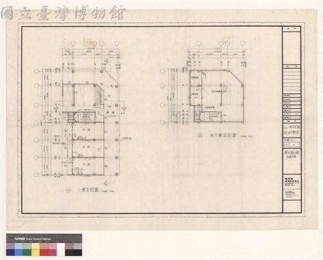 1/A-2 一層平面圖 2/A-2 地下層平面圖藏品圖，第1張