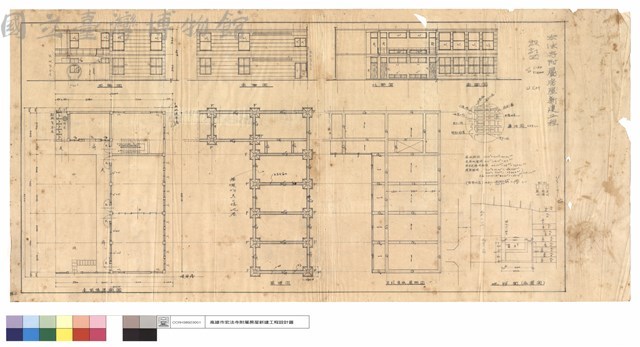東及西及南及北面圖、一及二樓平面及基礎及天花及床版及屋面及地籍(配置)圖藏品圖，第1張