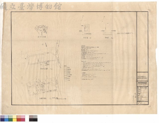 面積計算,地籍,現況,實測藏品圖，第1張