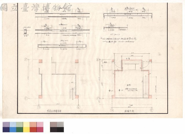 柒層、屋頂平面圖藏品圖，第1張