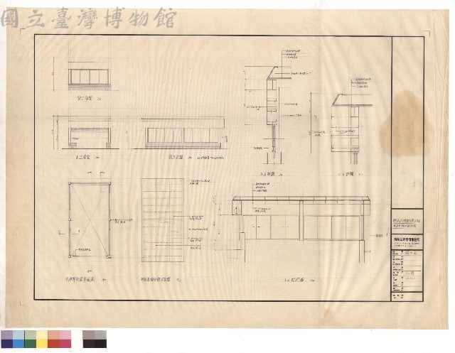 汽車昇降機柵詳圖藏品圖，第1張