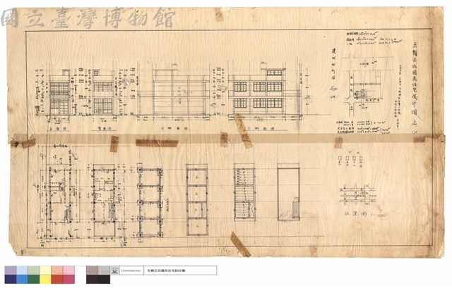 建地地形圖及位置圖、正及背及左及右側面圖藏品圖，第1張