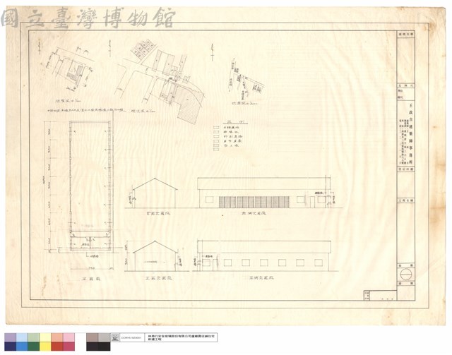 平面圖,立面圖藏品圖，第1張
