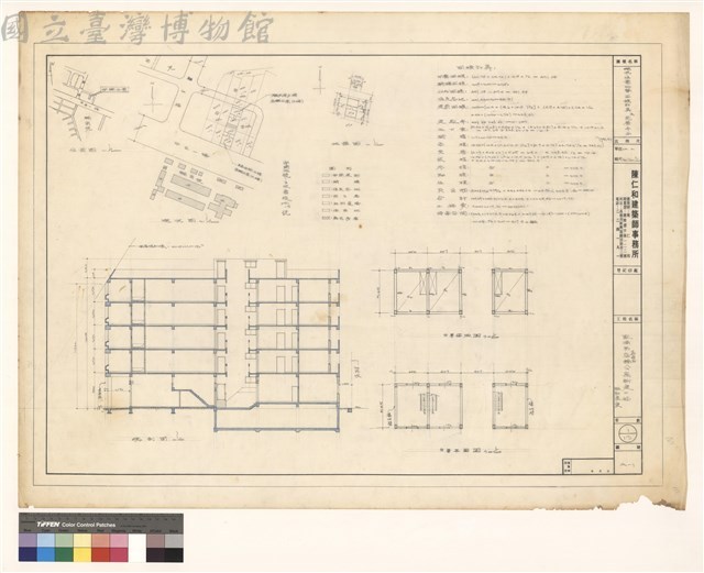 現況、位置、地盤、面積計算及夾層平面藏品圖，第1張