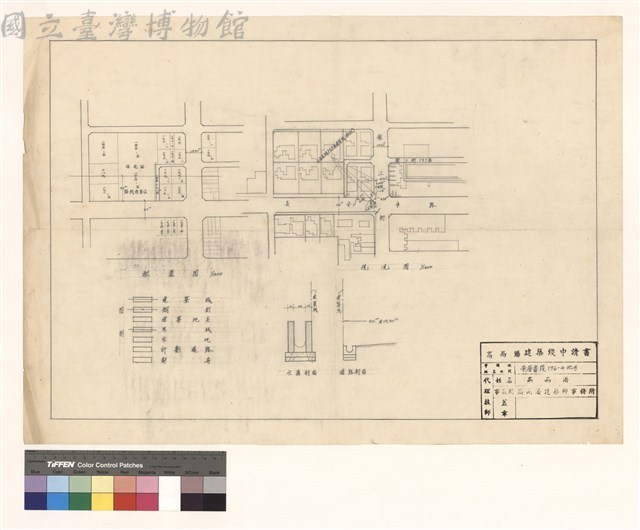 高而潘建築綫申請書藏品圖，第1張