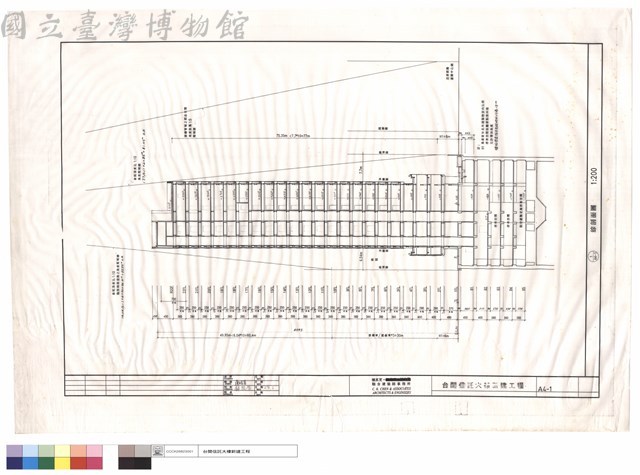 綜剖面圖藏品圖，第1張