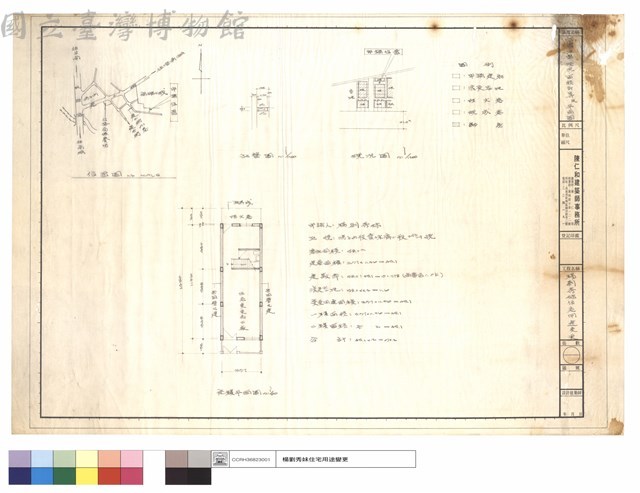 位置及地盤及現況及面積計算及平面圖藏品圖，第1張