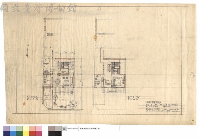 1ST FLOOR PLAN、2ND FLOOR PLAN藏品圖，第1張