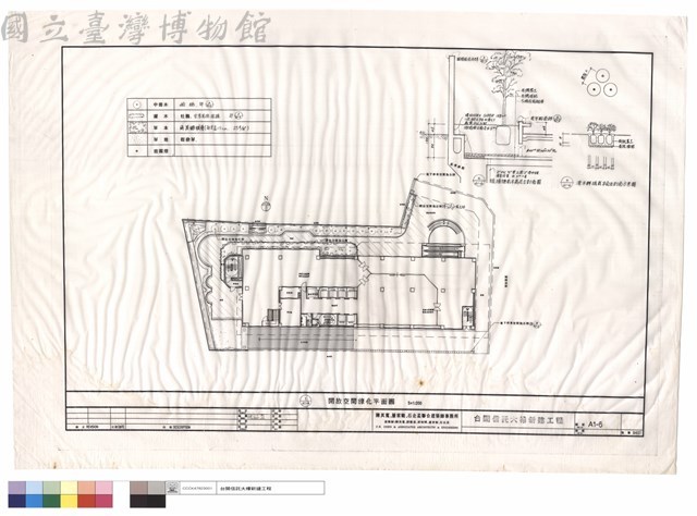 開放空間綠化平面圖藏品圖，第1張