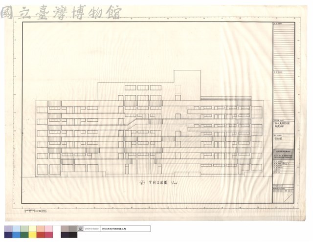 背向立面藏品圖，第1張