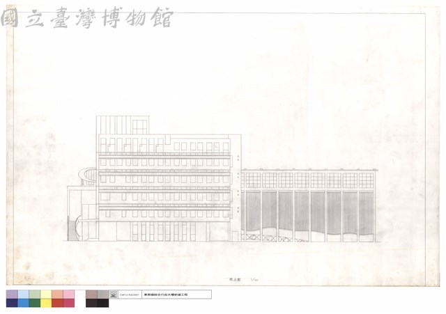 南立面藏品圖，第1張