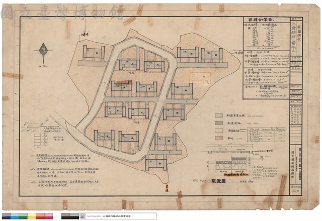 台灣銀行陽明山美軍宿舍藏品圖，第1張