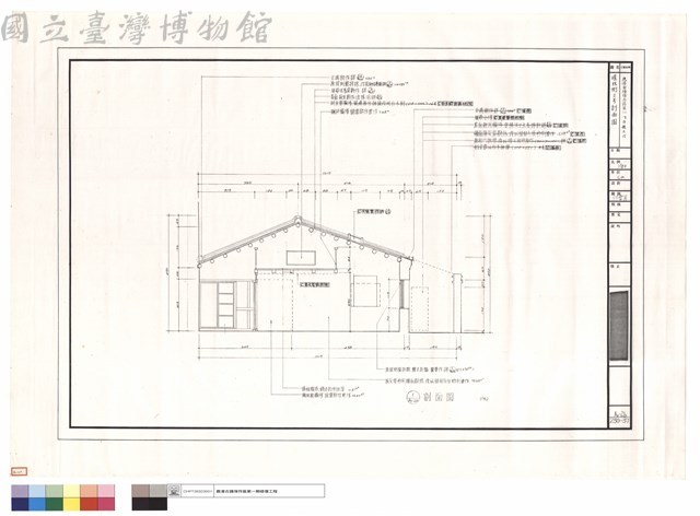 瑤林街2號剖面圖藏品圖，第1張