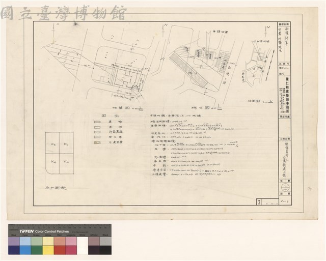 面積計算、位置、地盤、現況藏品圖，第1張