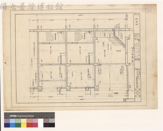 剖面圖藏品圖，第1張