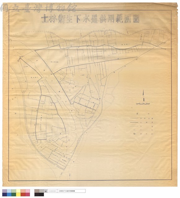 士林衛生下水道供用範圍圖藏品圖，第1張