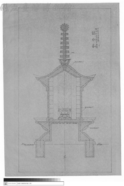 (無圖名)藏品圖，第1張